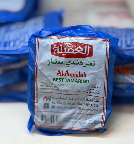 تمر هندی (تمبر هندی) العقیله Al Aqeelah چاشنی و تنقلات