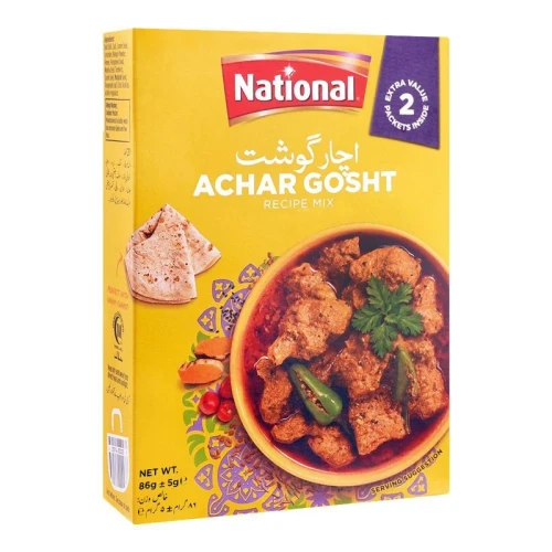 ادویه آچار گوشت National (نشنال) اصل 86گرم