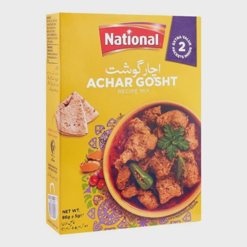 ادویه آچار گوشت National (نشنال) اصل 86گرم