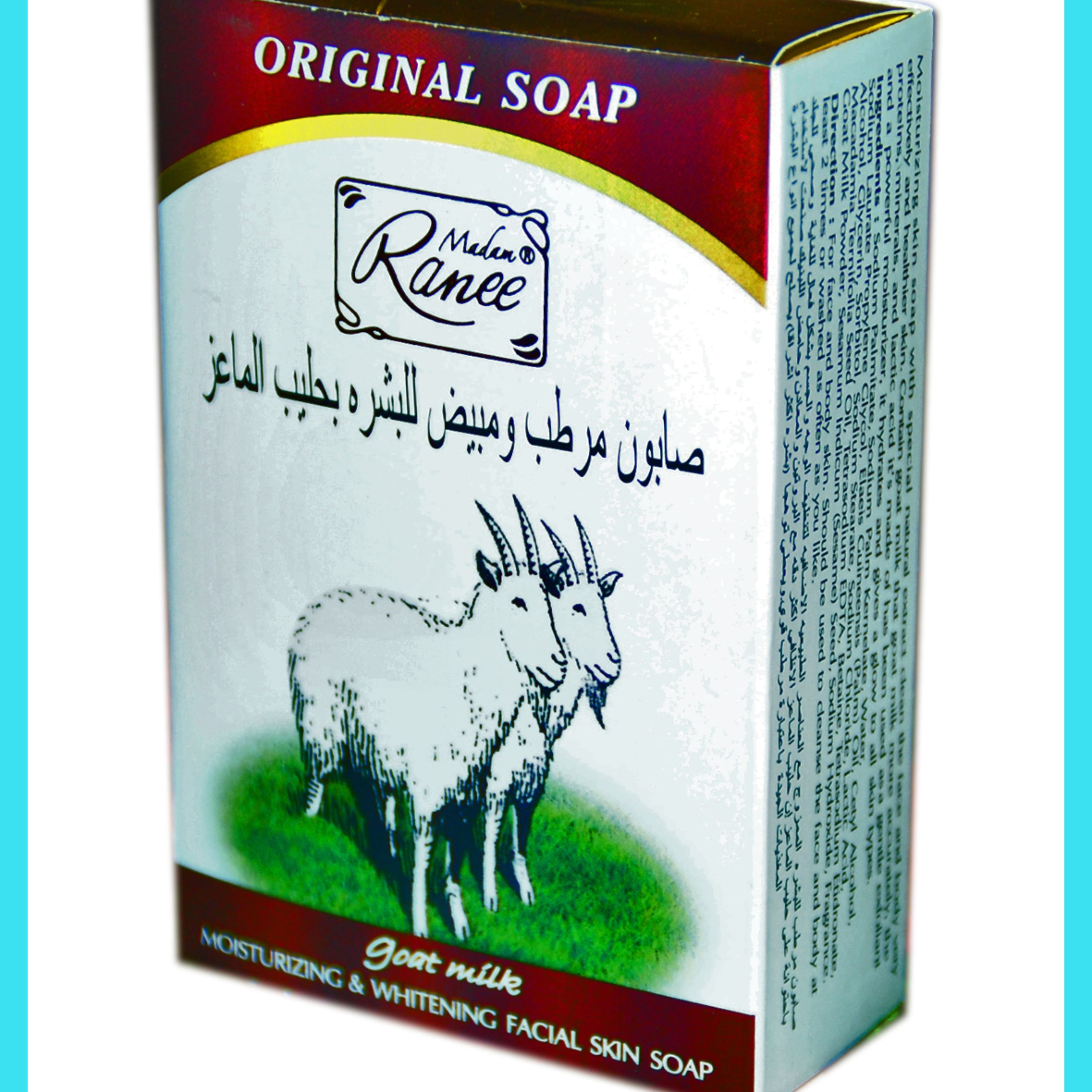 صابون شیر بز مرطوب کننده و سفیدکننده Madam Ranee